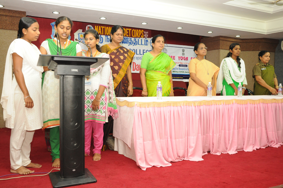 Yoga Day 2017 TO 2018